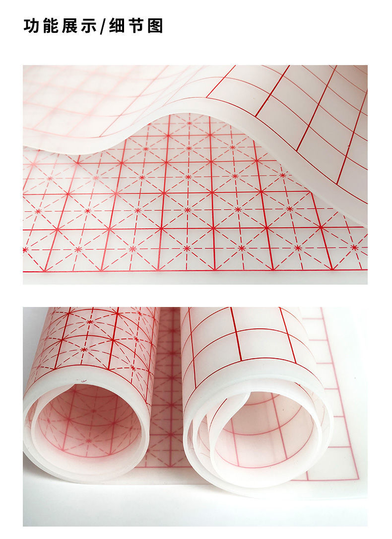 然修ranxiu然修加厚硅胶硬笔书法垫板写字垫练字专用垫行书楷书软垫板