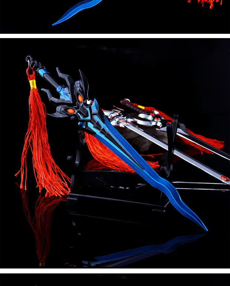 王者荣耀周边李白凤求凰剑鸣剑曳影武器金属摆件合金模型玩具oloey