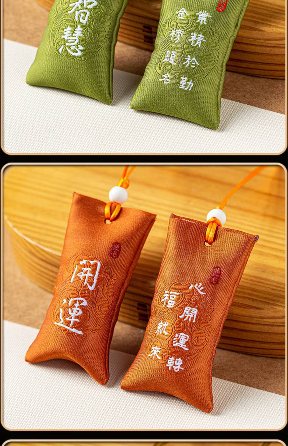 大红色平安锦囊【一帆风顺】【图片 价格 品牌 报价】-京东