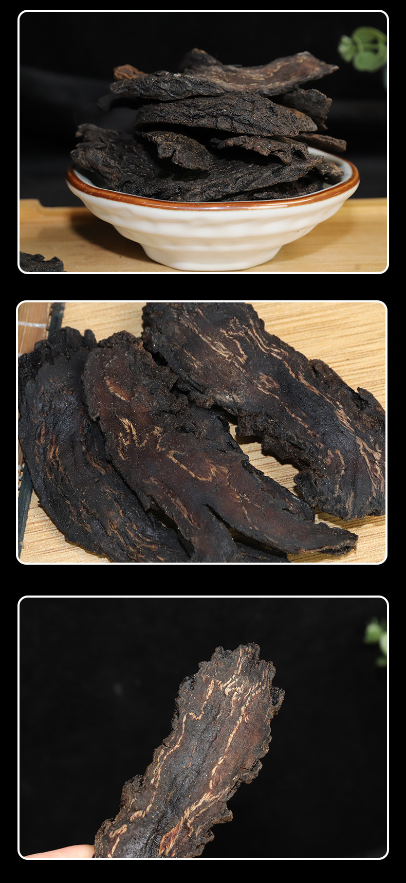 新疆软质肉苁蓉锁阳男性泡酒 中药材大芸切片 肉苁蓉500克小统【图片