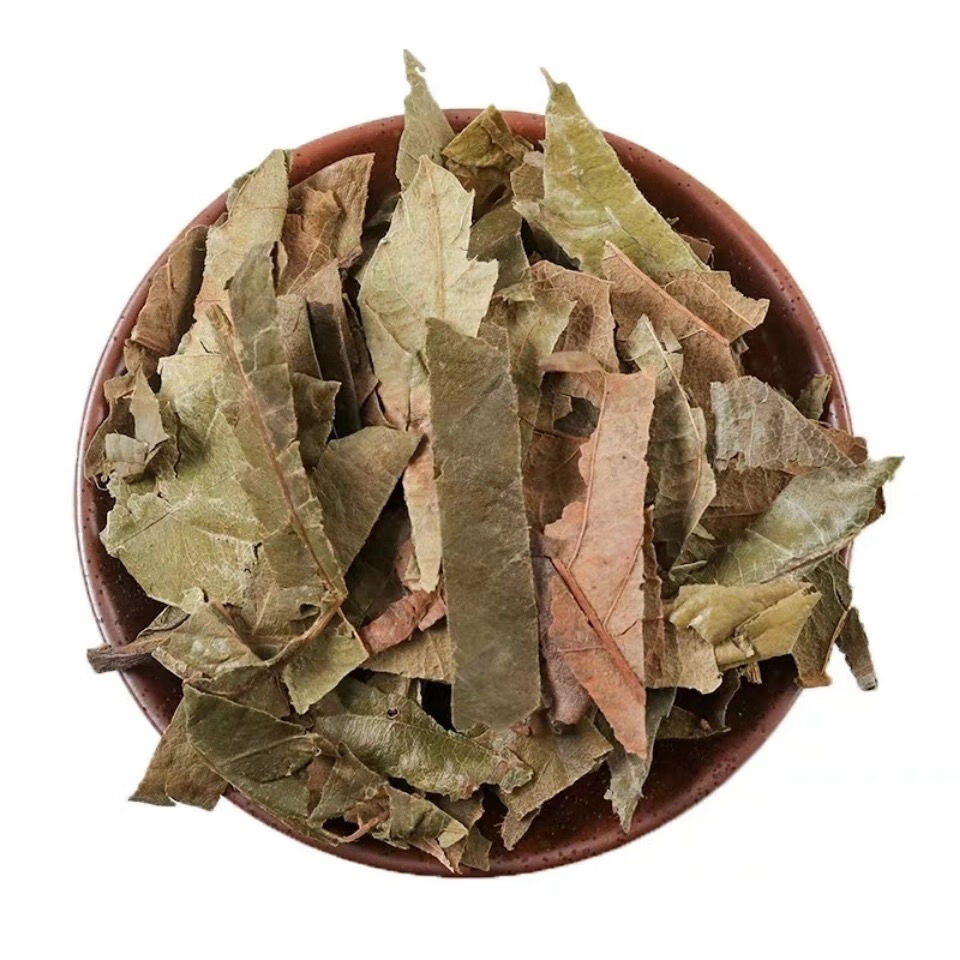 中药材枇杷叶500克新鲜干货琵琶叶干泡茶枇杷叶子,多规格 精选无硫