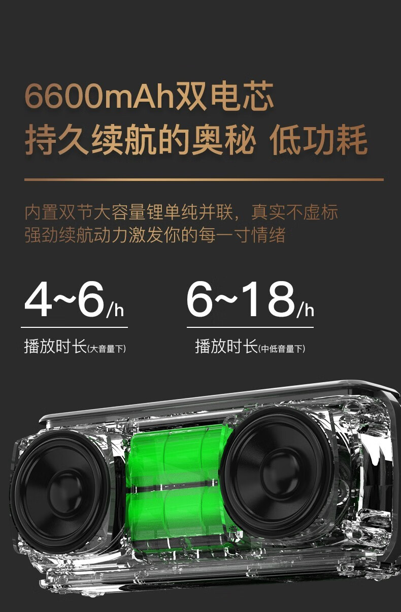 华为旗舰版通用蓝牙音箱x15超重低音炮50w大功率发烧级hifi立体声双