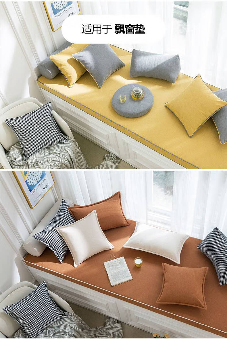 钢琴凳增高垫 海绵垫坐垫椅子飘窗垫高密度硬沙发座垫加厚凳子增高 亮