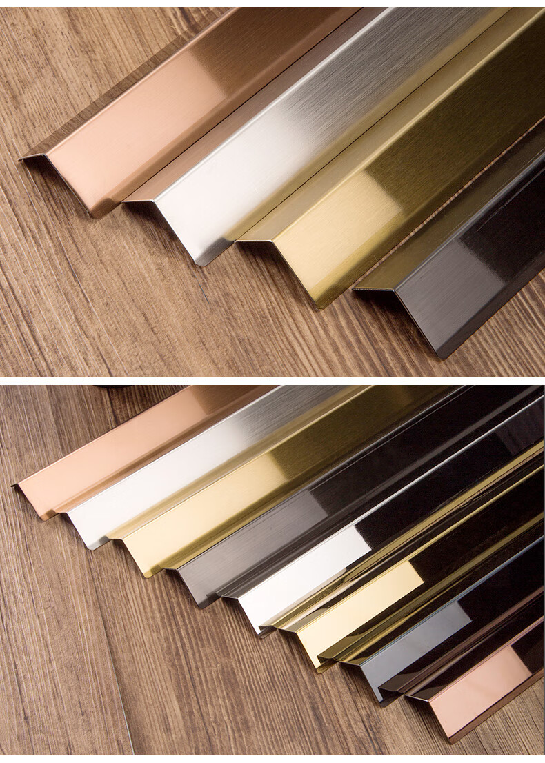 不锈钢护角条 护墙角304包边自粘防撞l型阳角金属角线直角保护条 304