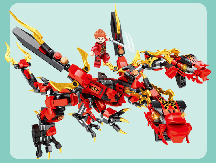乐高(lego)积木幻影忍者积木2022新品人仔飞龙机甲拼装玩具 男孩生日