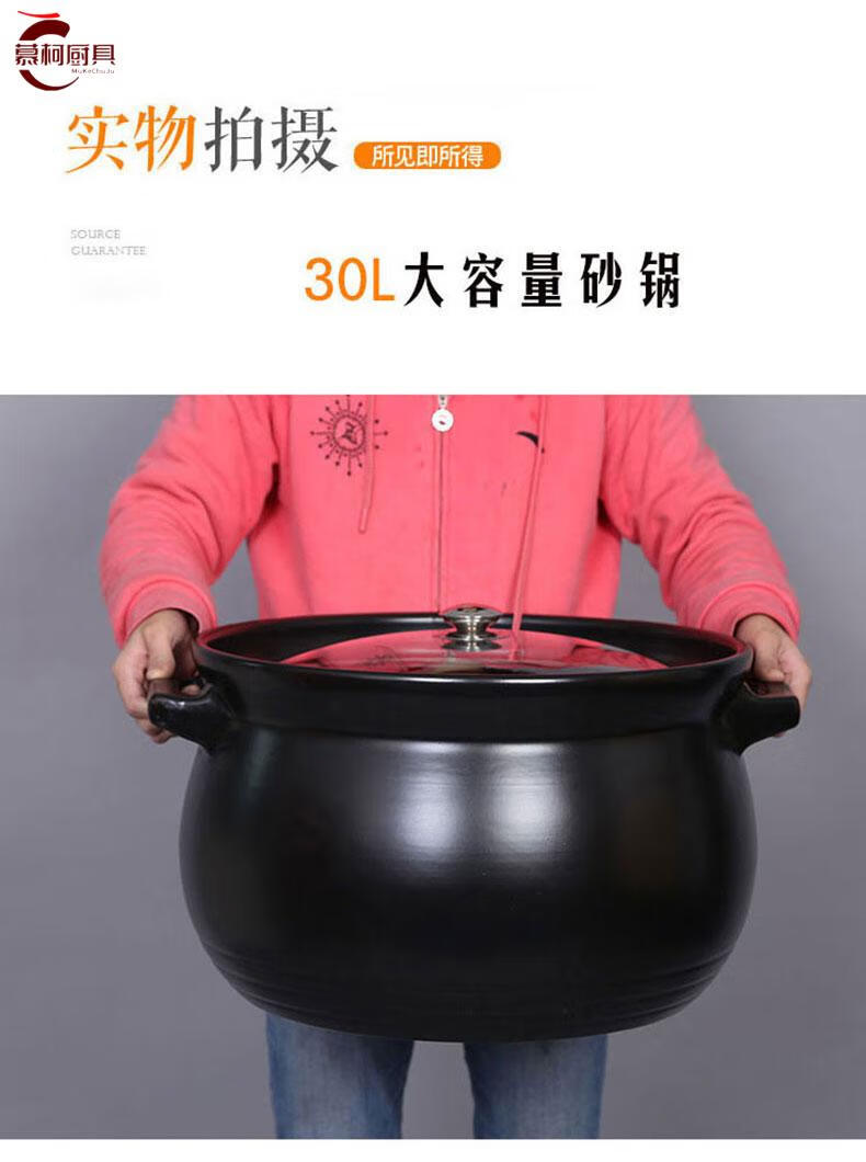 大砂锅炖锅超大商用卤肉家用特大号10升煲汤瓦煲大容量熬中药炖肉锅莹