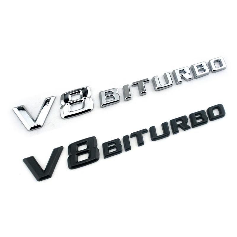 奔驰v8 biturbo车标 字标 双涡轮增压标志 叶子板车贴标原装 v8 bi