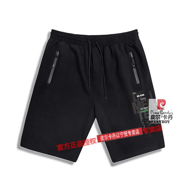 9562a5dc136d1cea.jpg