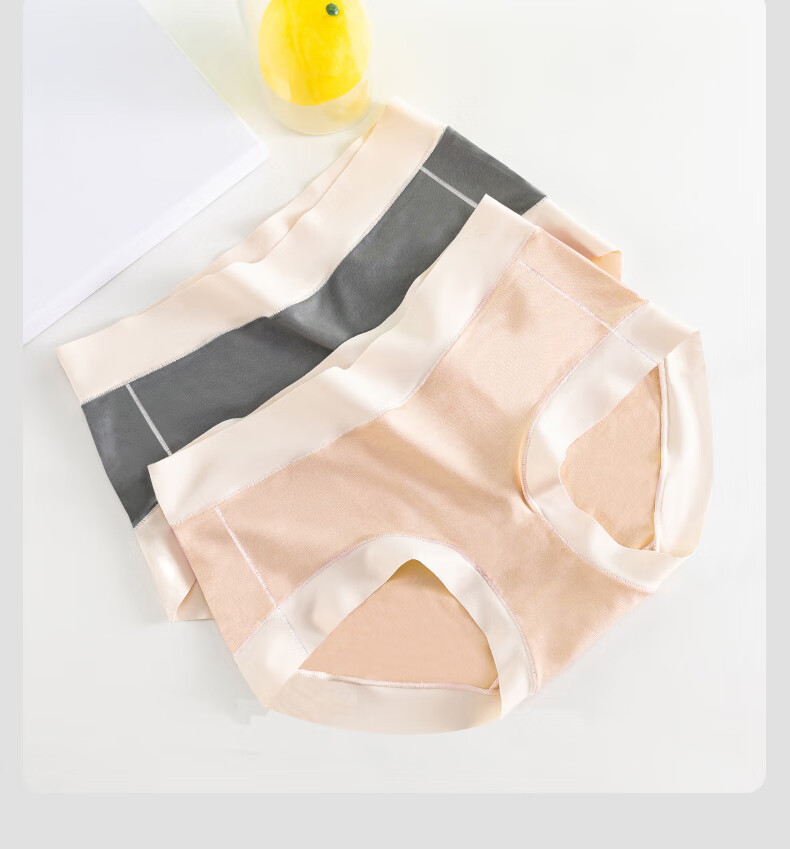 桔内兰精莫代尔女内裤纯棉底裆和桑蚕丝底裆透气舒适内裤女士65593条