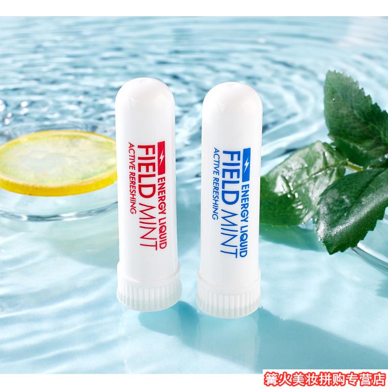 活力劲爽能量棒_10