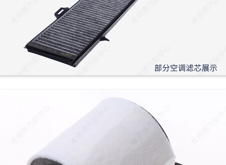 4s适配宝马3系空调滤芯空气320320li325318原厂升级两滤保养2017款