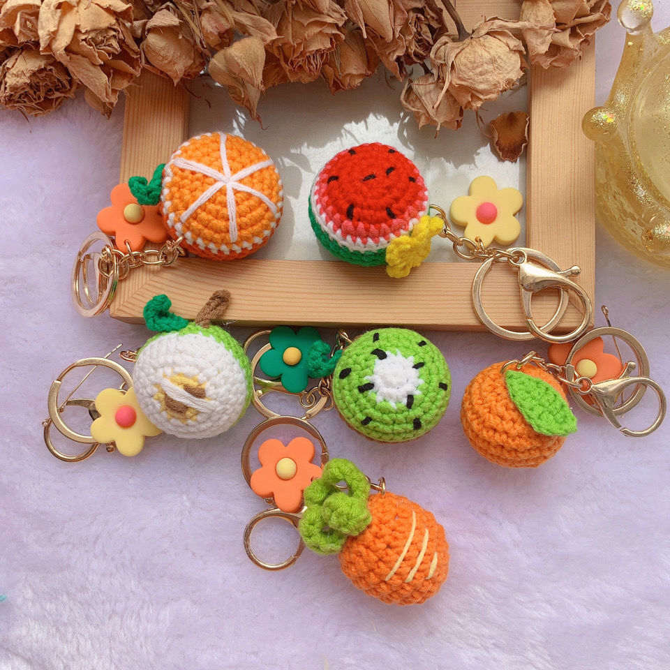 毛线编织材料包成品水果系列西瓜苹果猕猴桃橙子钥匙扣包挂件配饰虎虎