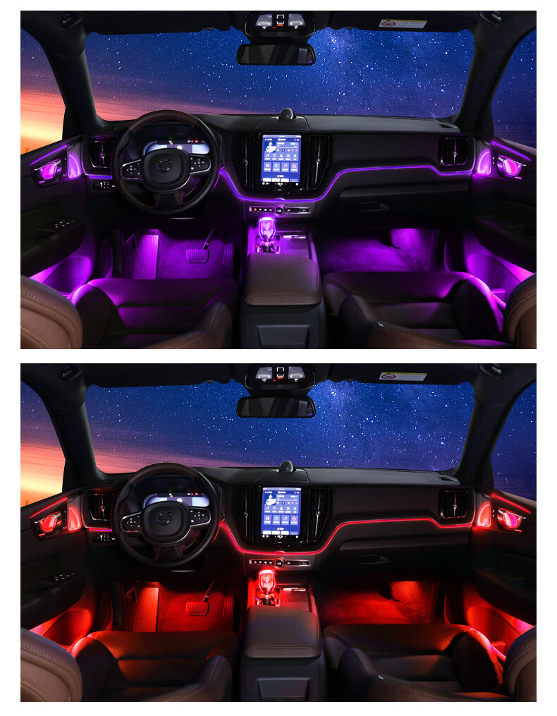 沃尔沃s90 xc60氛围灯v90 s60改装64色专用分区双色气氛灯xc40原厂