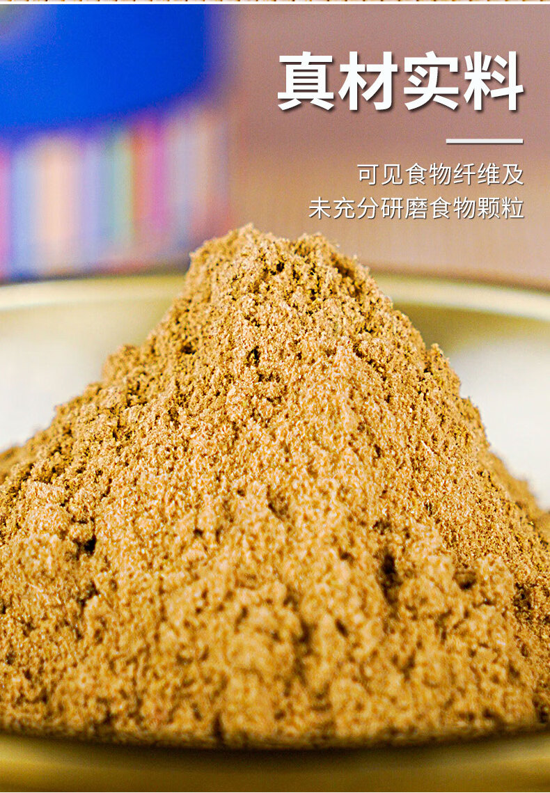 108味食子烟供粉藏香粉烟供粉火供粉桶装香粉熏香粉