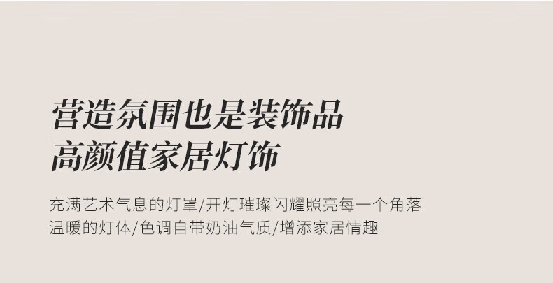 ab72351b6525e7ff.jpg