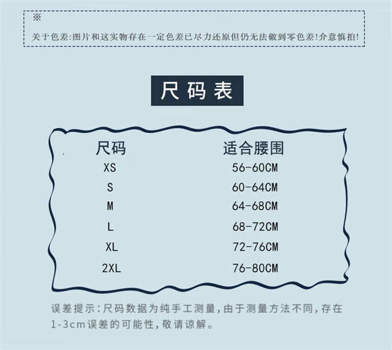 日系电竞少女jk制服格裙套装/单件 夏正版校服班服学生领带百褶裙