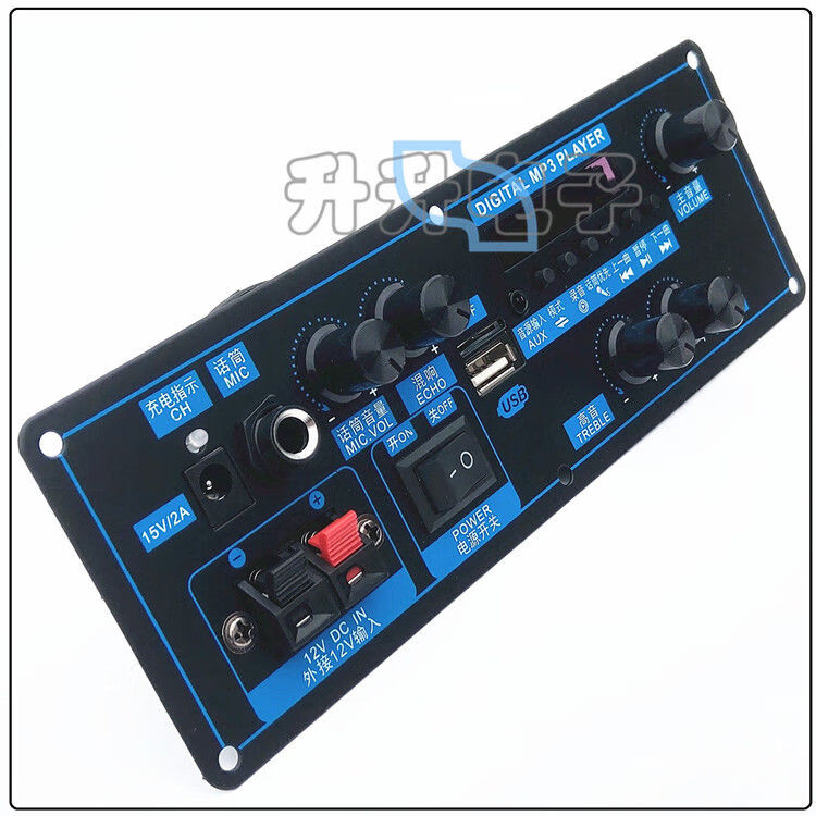 {精选好货}适用于广场舞音箱拉杆户外音响60w功放板12v蓝牙5.