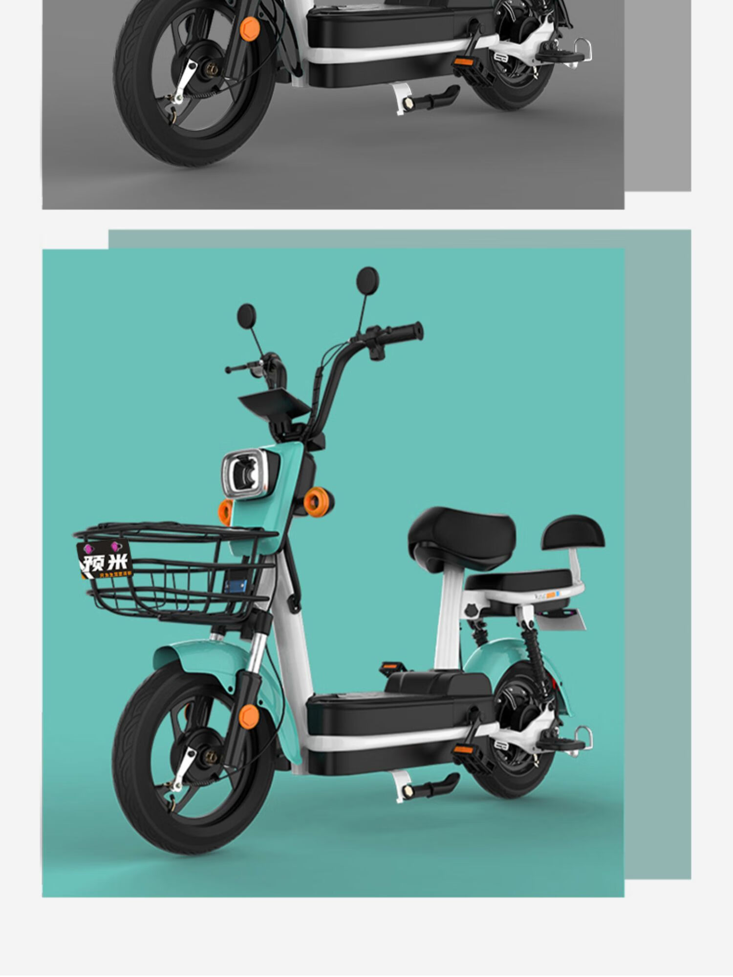 新国标金果plus48v电瓶小型锂电池可提自行男女士代步 清新绿-配汽车