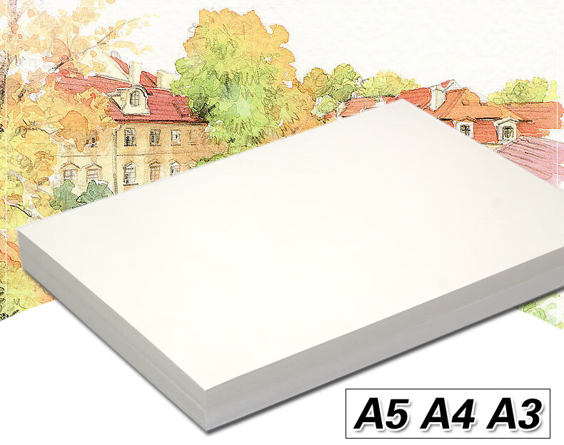 网红款漫画肯特纸彩铅纸铅画纸马克笔专用纸绘图纸a5a4a3加厚素描纸旭