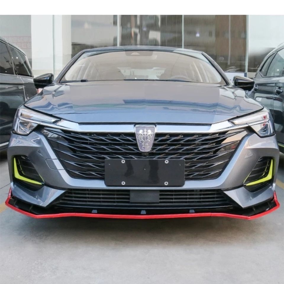 适用于荣威i6max改装前铲前唇护角大小包围外饰件改装荣威i6运动前铲