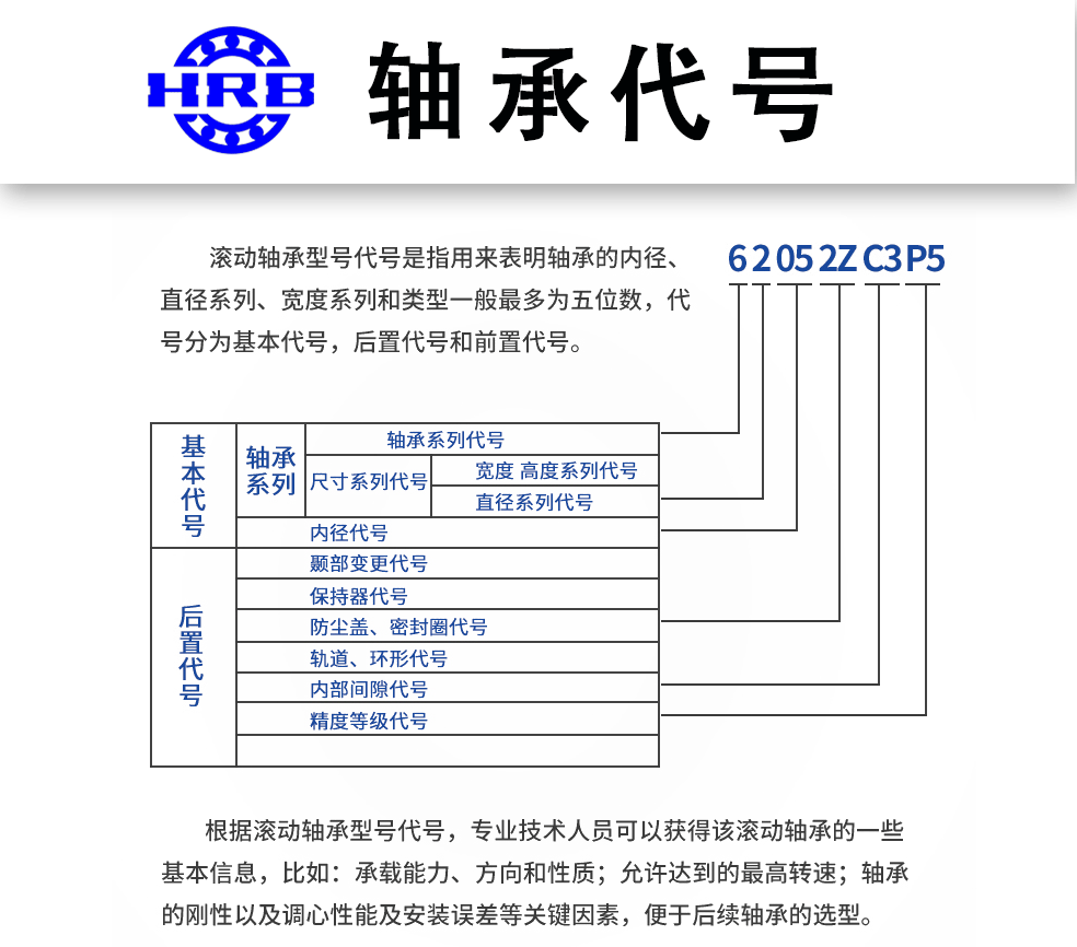 77d090ab4c56f91c.png