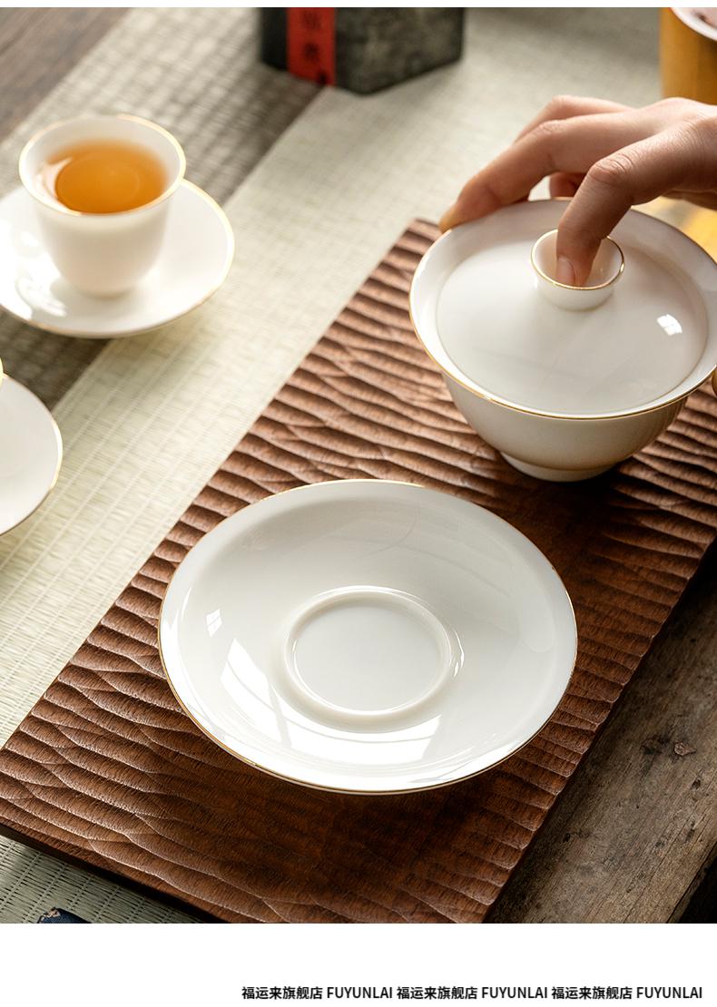 小茶碗底托羊脂玉白瓷盖碗托盘底盘杯垫杯托茶托三才茶碗托防烫隔热茶