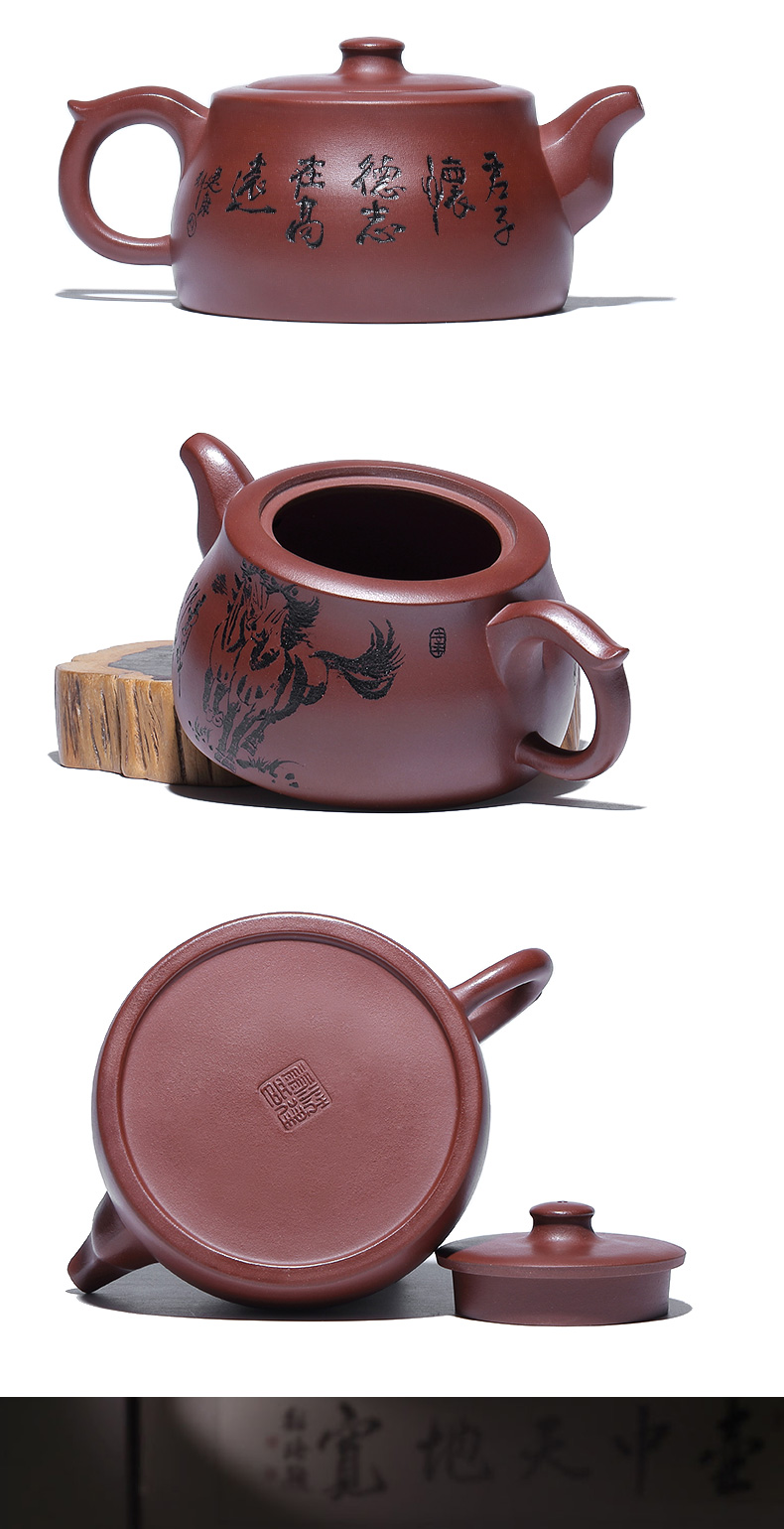 正宗紫砂壶茶壶紫砂茶具宜兴名家国高工沈建康作品龙吟龙吟壶