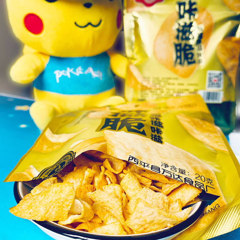 旺兴咔滋脆20g网红原味油炸薯片零食休闲整箱 咔滋脆30包
