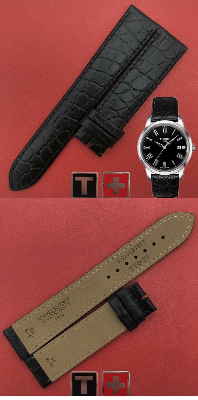 适用于天梭1853经典系列t033原厂皮带t033410at033410b原装真皮表带男