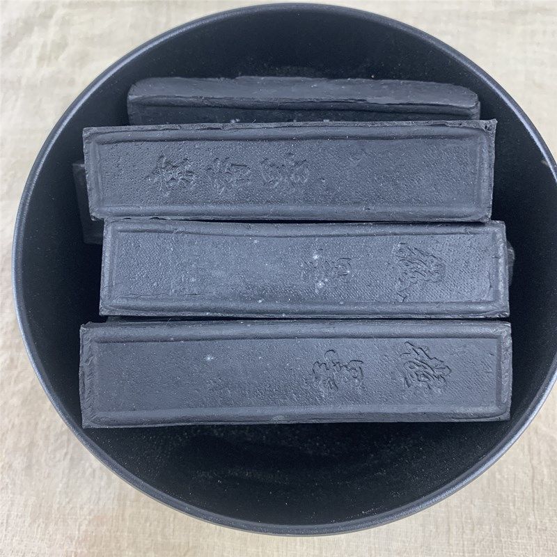 京香墨中药材500克京墨墨锭墨老陈墨香墨条 500g【图片 价格 品牌