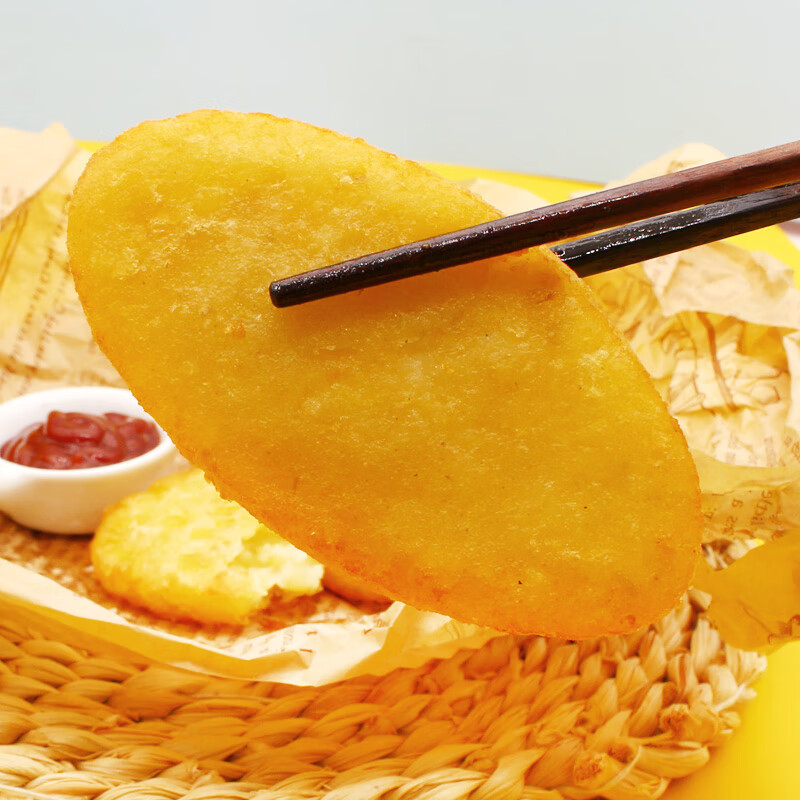 椭圆薯饼冷冻早餐半成品空气炸锅土豆饼油炸薯块小吃家庭装20个椭圆