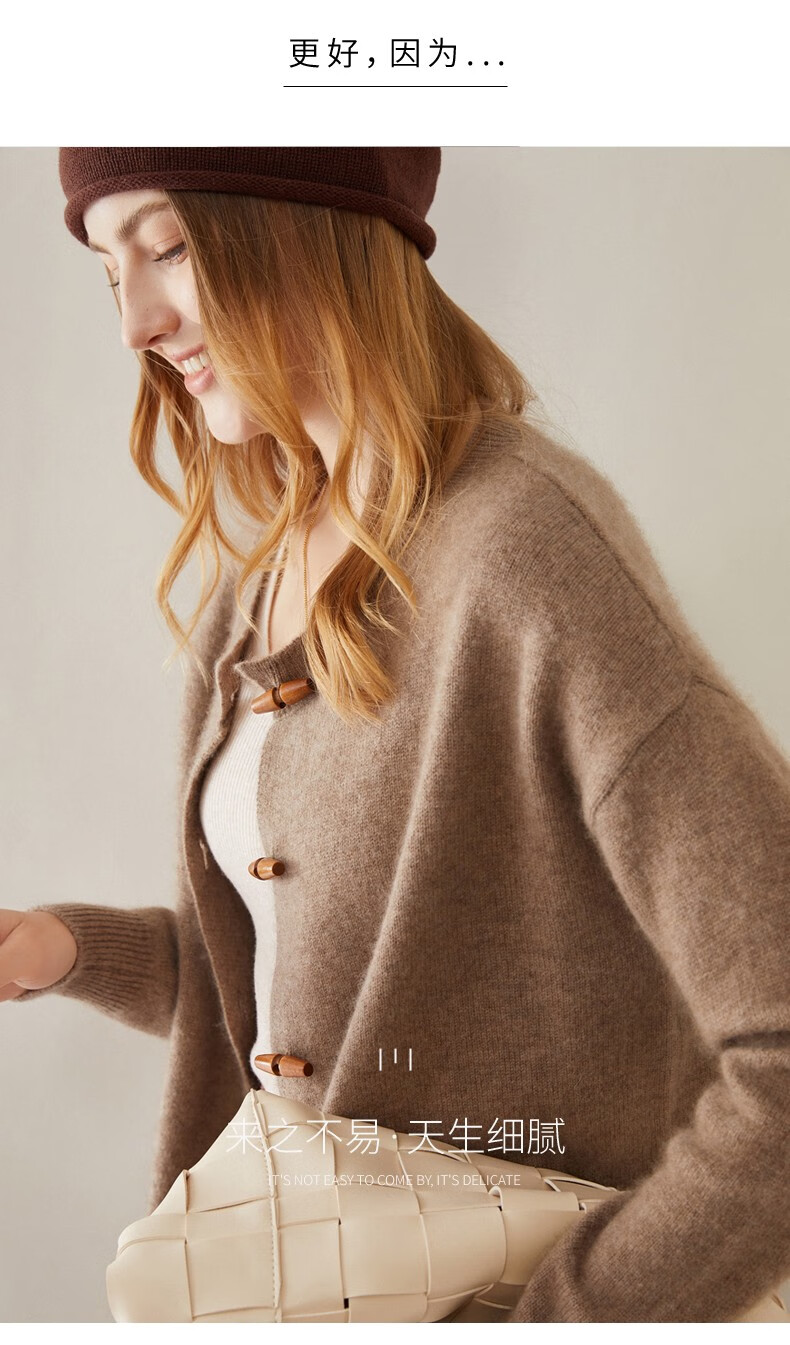 crlu可路莎2021新款羊绒衫女针织衫纯色开衫圆领毛衣宽松浅驼m