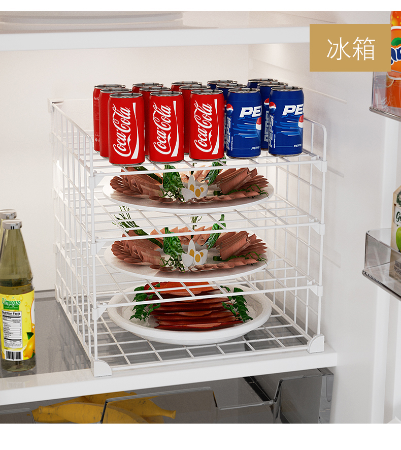 冰柜架子内部置物架多层冷藏收纳冰箱里的隔层架分层隔分隔板黑1层长