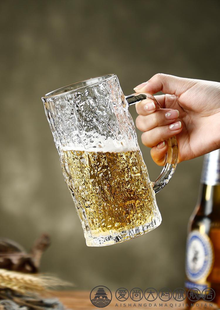 精酿啤酒杯啤酒杯网红精酿啤酒玻璃杯子水晶德式扎啤杯500ml大容量网