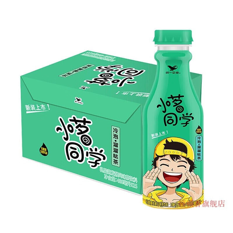 小茗同学480ml15瓶抖音网红同款缤治茶果味茶饮料多规格整箱15瓶茗吉