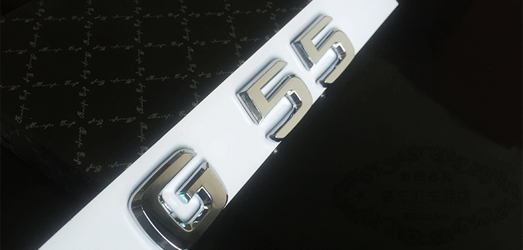 适用于奔驰g改装g500车标g55标志g63字标g65尾标amg车贴v8biturbo侧标