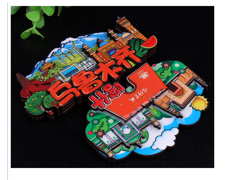 新疆旅游纪念品大巴扎吐鲁番喀什喀纳斯磁性冰箱贴特色小礼物 喀什 小