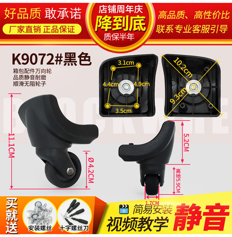 827d2f31e903c06a.jpg
