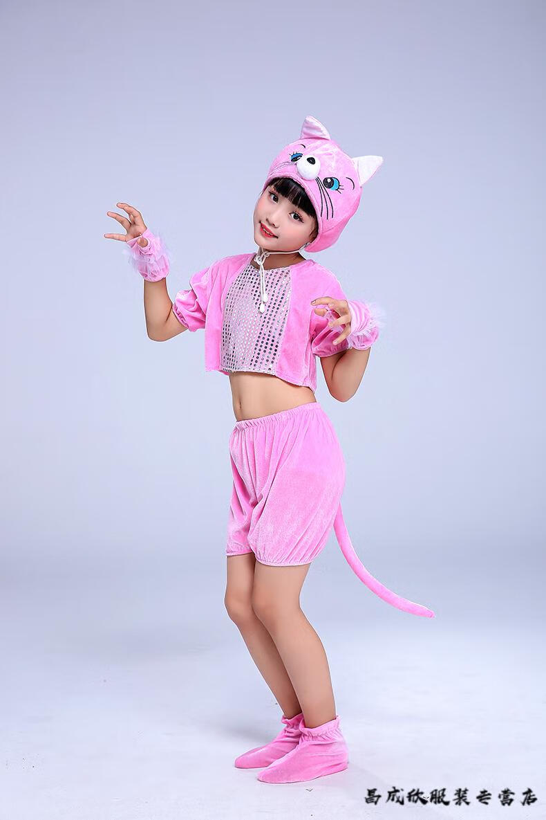 【童星璀璨】扮演动物衣服幼儿童演出服波斯猫卡通小猫咪大童女孩表演