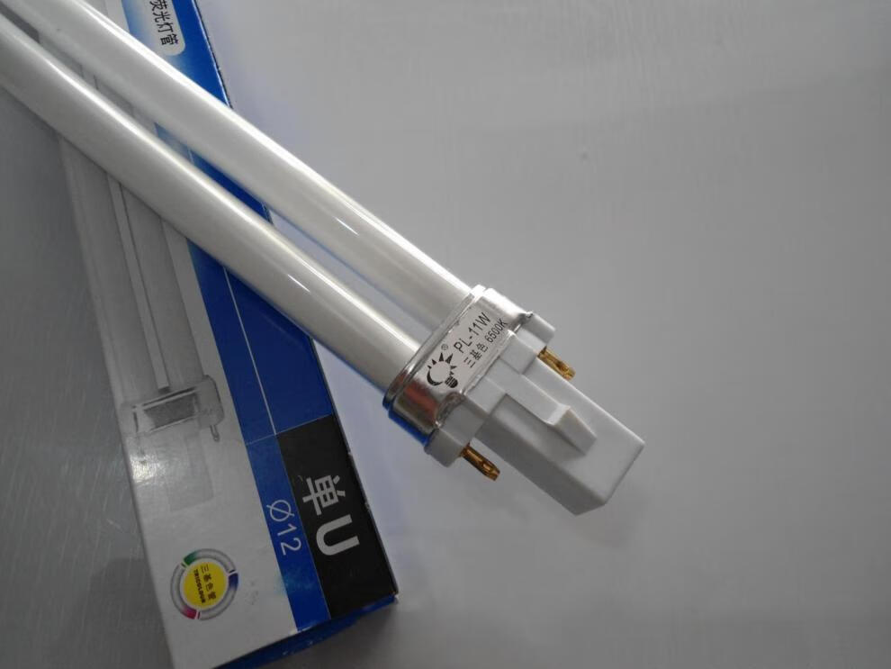 kelekel金陵光源三基色 h型平四针护眼长条形24w36w55w节能灯光源灯管