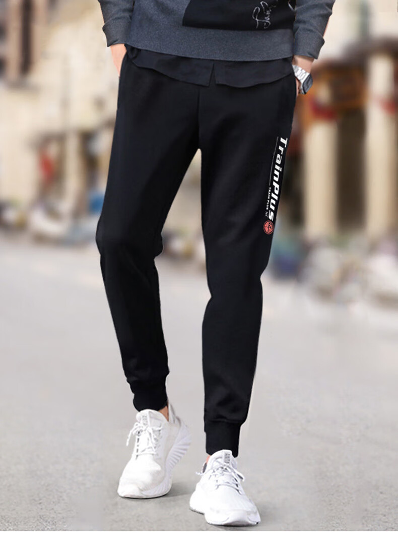 361度男装运动长裤2021年春季新款收口休闲裤男士时尚针织卫裤 基础黑