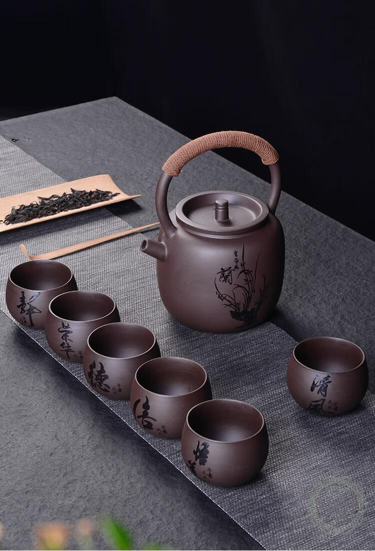 工夫茶杯具紫沙怀小号品茗杯功夫茶杯水墨陶瓷小套装茶碗建单茶具斗笠