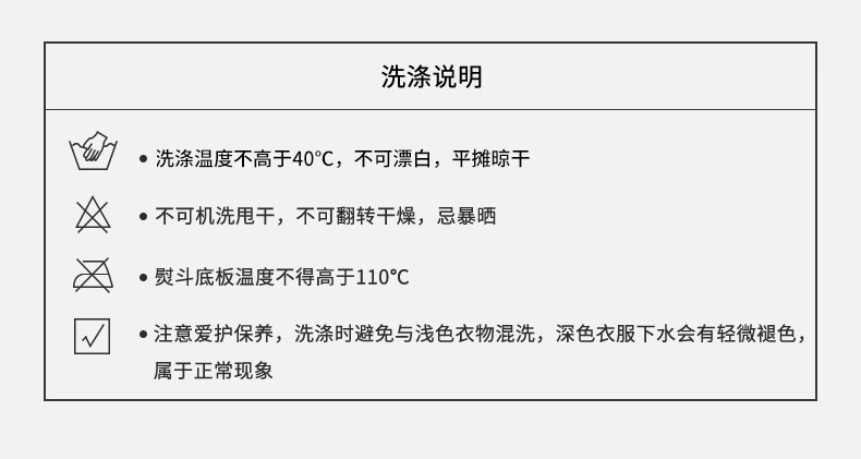 16，奧拉瑪（Aolama）鞦季男裝長袖T賉純棉字母刺綉圓領長T打底衫奧拉瑪t賉男 白色 52