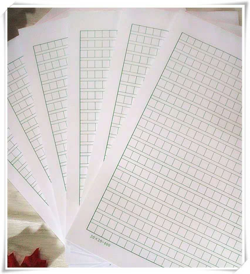 y22单线信纸作业作文稿纸申论400格红绿稿纸本300格方格纸批发旭泽10