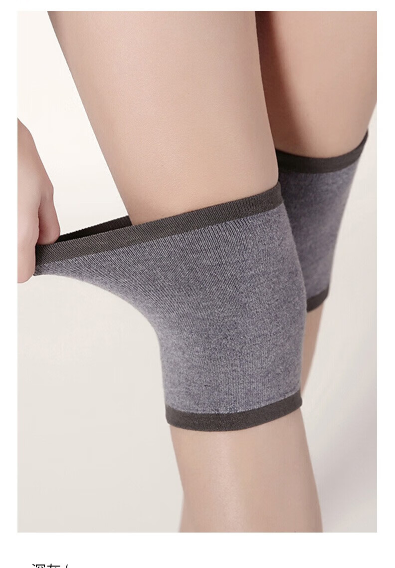 骊象* 秋冬季短款透气护膝薄款舒适保暖男女通用 运动跑步护膝盖仿滑