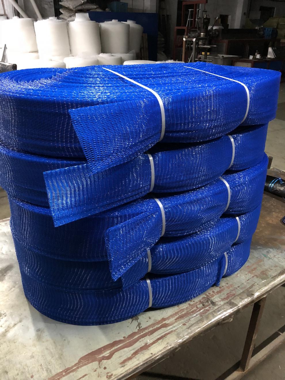 三木农资专营店 厂家直销工件保护套 螺杆网套 塑料网套 护套网 塑料