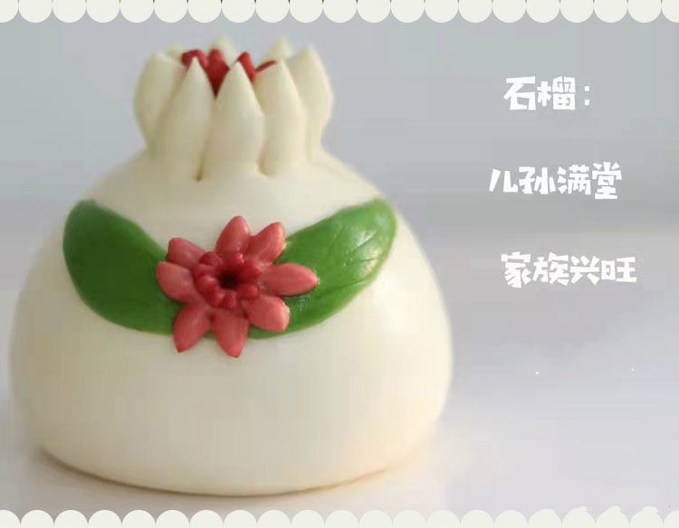 面食400克供佛莲花大馒头 面食400克莲花供佛大馒头5个【图片 价格