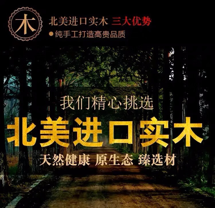 伊琦美【现货闪发】 餐桌 实木美式圆形餐桌椅组合欧式大圆桌别墅餐桌组合餐桌 1.5米餐桌+6椅   (带转盘)