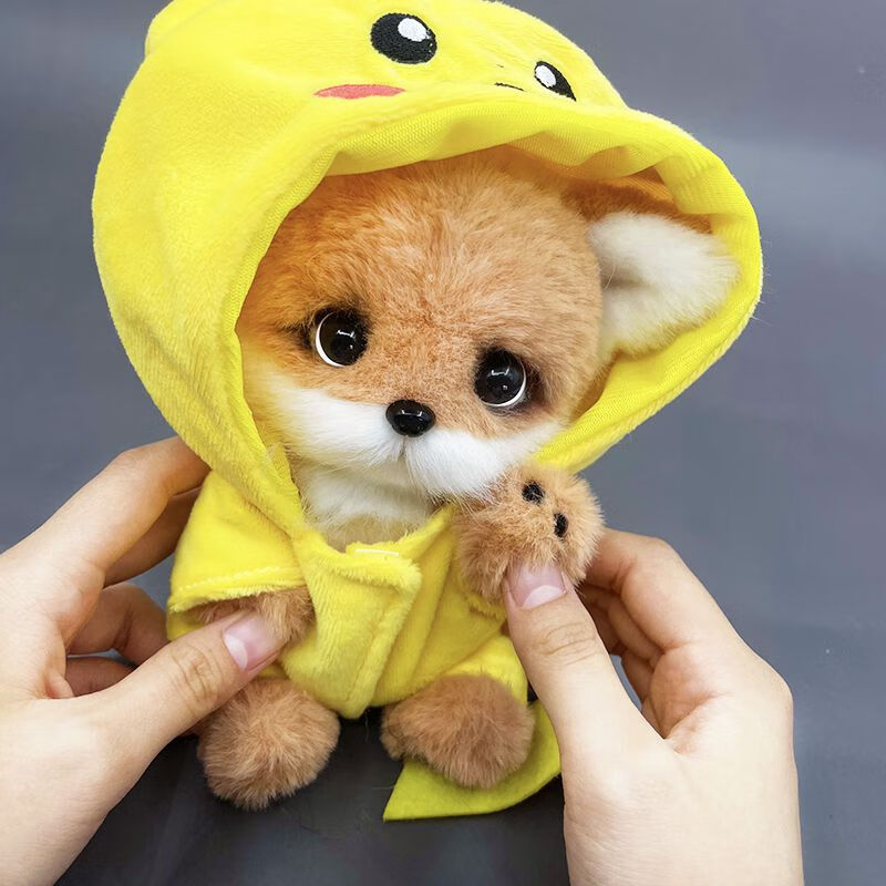 手工掌心小狐狸 diy关节玩偶 娃娃材料包 七夕节 女友礼物 化妆盘