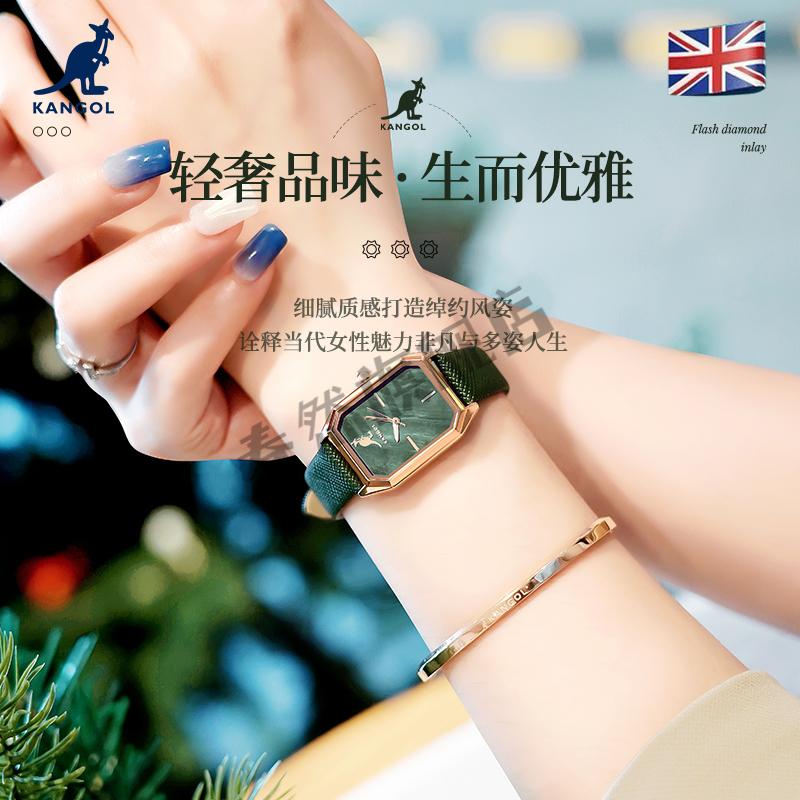 新品k683英国品牌坎戈尔袋鼠kangol全自动石英表女士手表学生防水